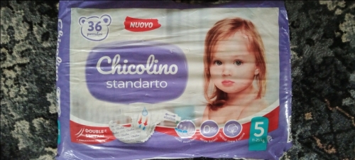 Подгузники Chicolino