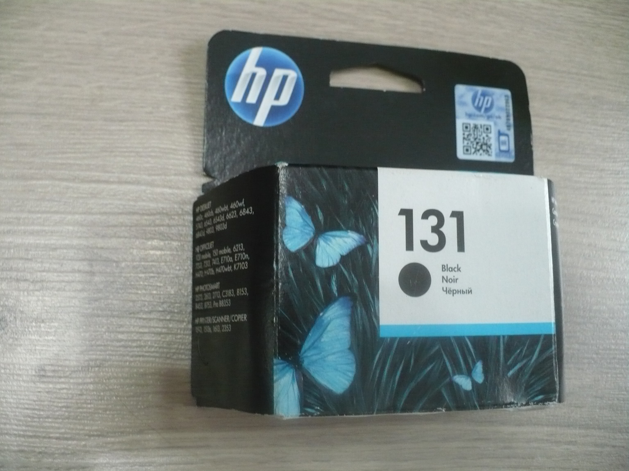 Обнулить картридж hp 131