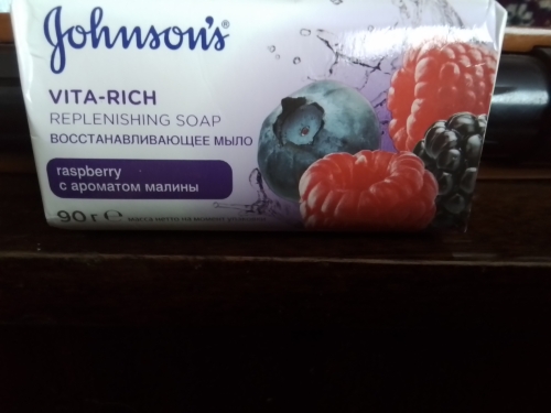 Мило Johnson's Body Care Vita Rich