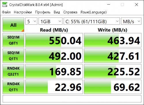 Фото SSD накопичувач GOODRAM CL100 120 GB (SSDPR-CL100-120) від користувача Turkmenator