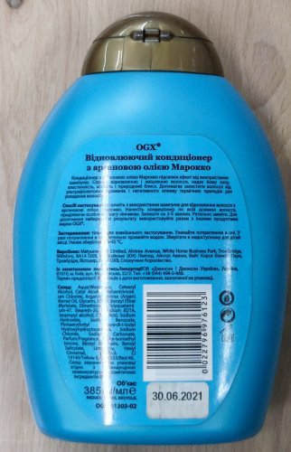 Фото кондиціонер для волосся Ogx Кондиционер для волос  Argan oil of Morocco Восстанавливающий с аргановым маслом 385 мл (00227969761 від користувача Serhii