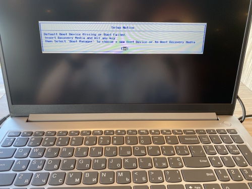 Фото Ноутбук Lenovo IdeaPad 1 15IGL7 Cloud Gray (82V700F1RA) від користувача Andrew