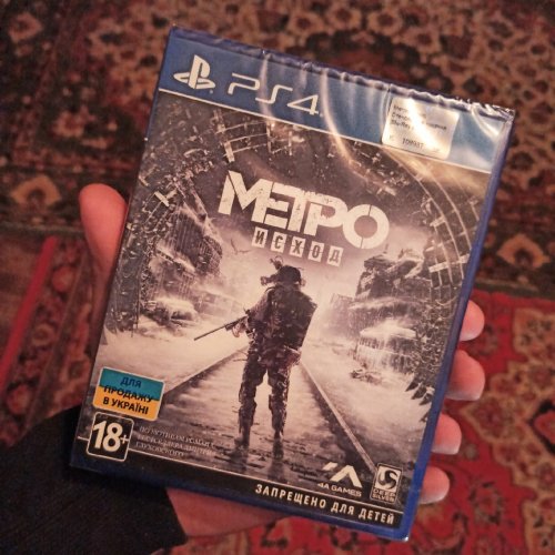 Фото Гра для PS4  Metro Exodus. Стандартное издание PS4 (8756703) від користувача Славик Нестеренко