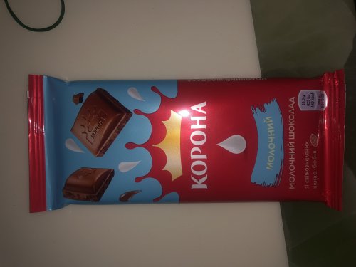 Фото Шоколад Корона Шоколад молочный , 85 г (7622210815415) від користувача Iryna