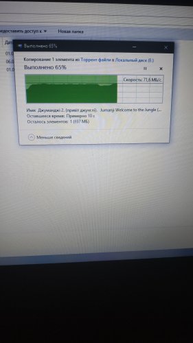 Копіюю з hdd на цей ssd