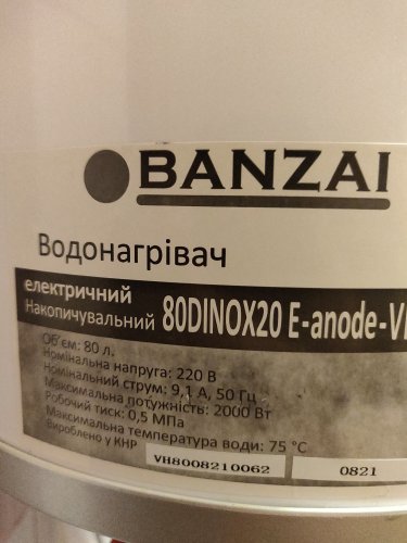 Фото Водонагрівач (бойлер) електричний накопичувальний BANZAI 80DINOX20 E-ANODE VH від користувача Павло