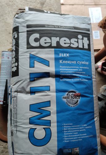 Фото Клей для плитки Ceresit CM 117 25 кг від користувача Mexanik