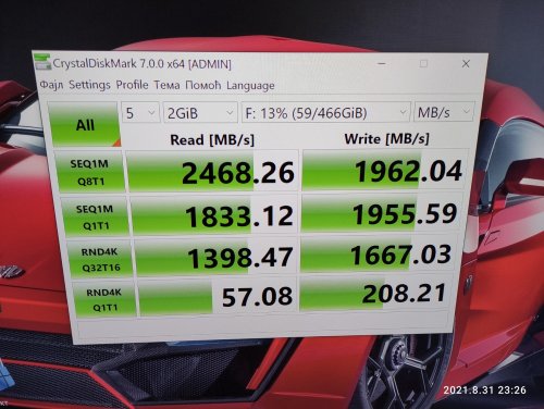 Фото SSD накопичувач Kingston NV1 500 GB (SNVS/500G) від користувача Roma Пруф