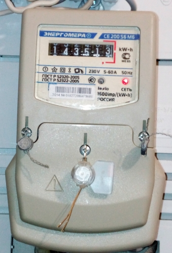 Фото Однофазний електролічильник Энергомера ЦЭ-6807Б-U K-1,0-220В-5-60А-М6Ш6 від користувача dr_ula