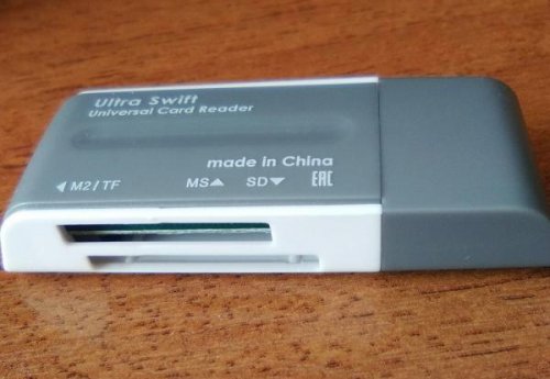 Фото Картрідер Defender Card reader Ultra Swift USB 2.0 (83260) від користувача 1989 hunter