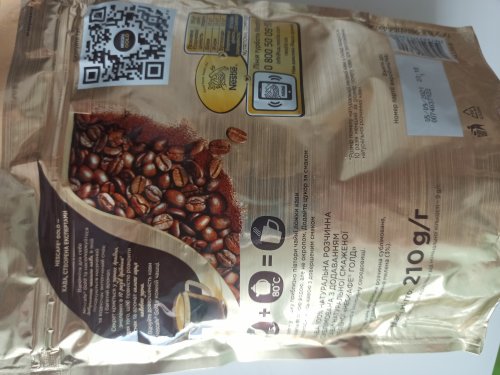 Фото Розчинна кава (гранульований) Nescafe Gold растворимый 210 г (7613035443600) від користувача Mexanik