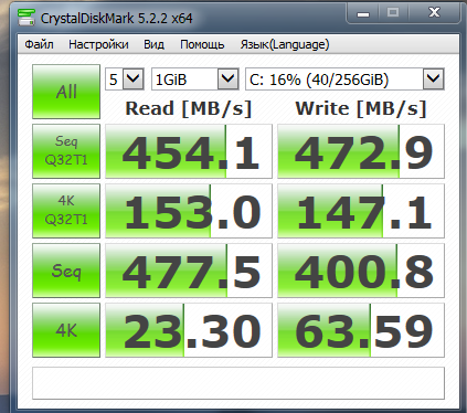 Фото SSD накопичувач Crucial MX300 CT525MX300SSD1 від користувача freemansan