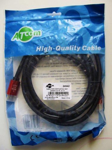 ATcom HDMI - HDMI Red/Gold 2m (24942)