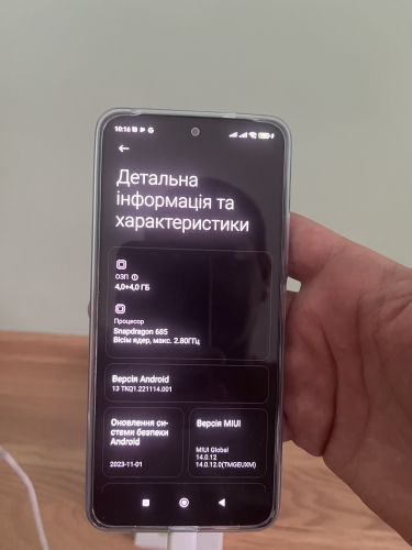 Фото Смартфон Xiaomi Redmi Note 12 4/128GB Ice Blue від користувача Orestiv.