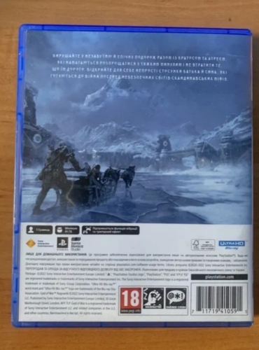 Фото Гра для PS5  God of War Ragnarok PS5 (9414193) від користувача Славик Нестеренко