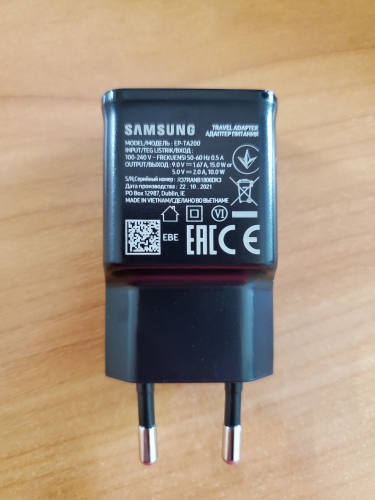 Фото Мережевий зарядний пристрій Samsung Adaptive Fast Charger QC 2.0 без шнура Black (EP-TA20) від користувача Ironhide
