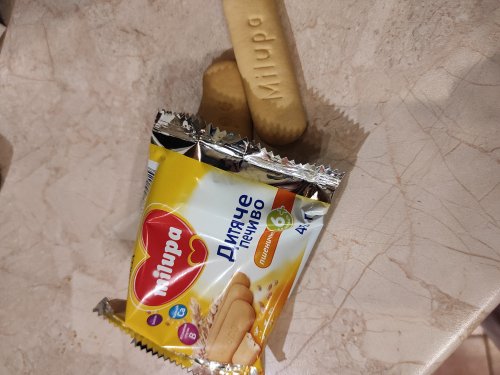 Фото Випічка для дітей Milupa Детское печенье пшеничное 45 г від користувача Chrustiahka