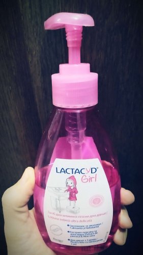 Фото  Lactacyd Засіб для інтимной гігієни  Для дівчат з дозатором 200 мл (5391520948084) від користувача BelyiSnow