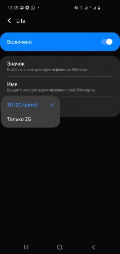Фото Смартфон Samsung Galaxy S10 SM-G9730 DS 128GB Black від користувача Viacheslav Vorona