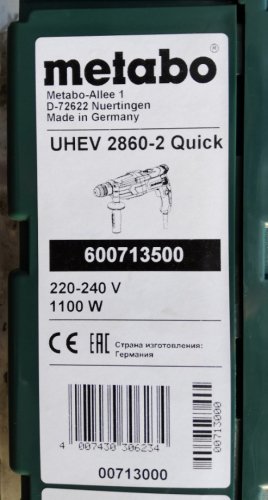 Фото Перфоратор Metabo UHEV 2860-2 Quick (600713500) від користувача BETOC