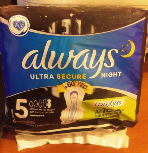 Фото гігієнічні прокладки Always Прокладки гигиенические  Ultra Secure Night (размер 5) (8001841733012) від користувача jozefin L