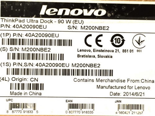 Фото Док-станція для ноутбука Lenovo ThinkPad Ultra Dock (40A20090) від користувача liutyi