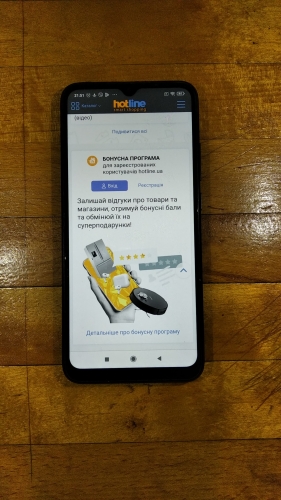 Фото Смартфон Xiaomi Redmi 9A 2/32GB Granite Gray від користувача Johnny Mnemonic