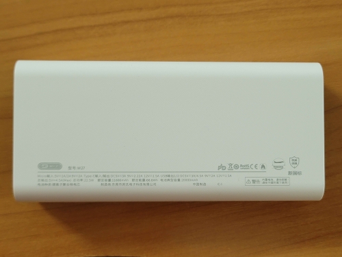 Фото Зовнішній акумулятор (павербанк) BYZ W27 20000mAh Type C PD White (BYZ-W27-W) від користувача Ironhide