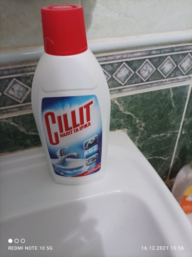 Фото Рідкий засіб для прибирання Cillit BANG Средство для уборки Антипятна+Гигиена 750 мл (5011417561706) від користувача Алена Аршиникова