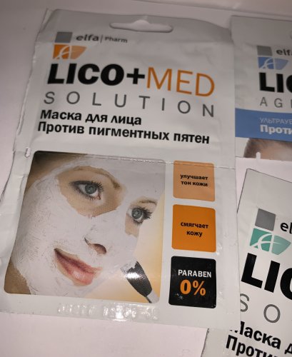 Фото маска для обличчя Elfa Pharm Маска для лица  Lico+Med против пигментных пятен 20 мл (4823015933240) від користувача Djos