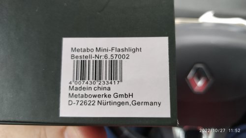 Фото Ліхтарик ручний Metabo Mini-flashlight (657002000) від користувача izon