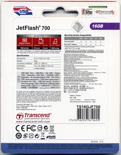 Фото Флешка Transcend 16 GB JetFlash 700 TS16GJF700 від користувача vovanshf