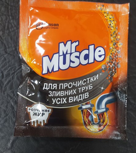 Фото Порошок для прибирання Mr Muscle Гранулы для прочистки труб 70 г (4823002000177) від користувача jozefin L