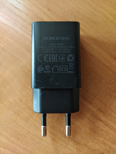 Фото Мережевий зарядний пристрій Borofone BA68A + Type-C Black (BA68ACB) від користувача Isolar