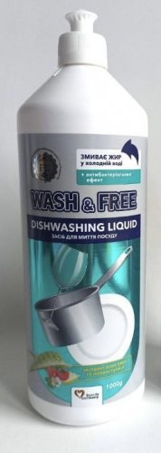 Фото рідина для миття посуду Wash&Free Жидкость для ручного мытья посуды  Экстракт алоэ вера и клубники 0,5л (4260637722843) від користувача Djos