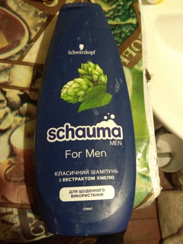 Фото  Schauma Шампунь для мужчин  Men с экстрактом хмеля для ежедневного ухода 400 мл (3838824086675) від користувача Вячеслав Давыдов