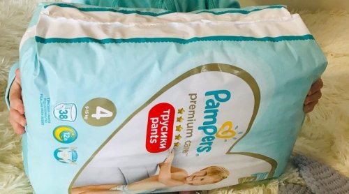 Фото Трусики-підгузники Pampers Premium Care Maxi 4 38 шт від користувача Malinka11