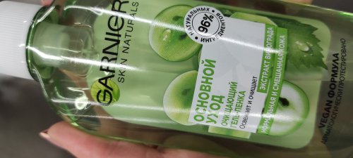 Фото гель для вмивання Garnier Гель для умывания  Skin Naturals Основной уход для нормальной кожи 200мл (3600540592644) від користувача Каріна Шкуріна