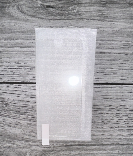 Фото Захисне скло для телефону Auzer Защитное стекло для Apple iPhone 6 Plus Privacy (AG-SAIP6PR) від користувача MarfaKobjucka