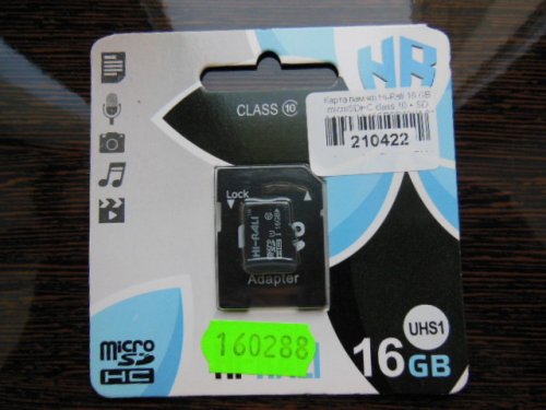 Фото Карта пам'яті Hi-Rali 16 GB microSDHC class 10 + SD Adapter HI-16GBSD10U1-01 від користувача 