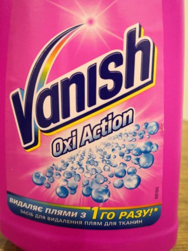Фото Плямовивідник Vanish Пятновыводитель жидкий Pink Oxi Action 450 мл (5900627067798) від користувача Baratheon