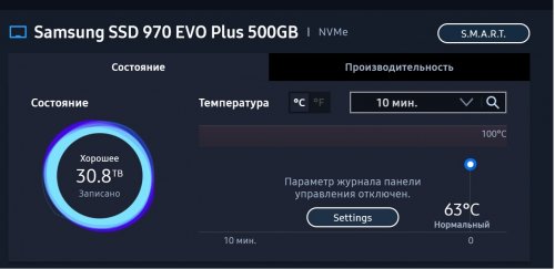 Фото SSD накопичувач Samsung 970 EVO Plus 1 TB (MZ-V7S1T0BW) від користувача emen