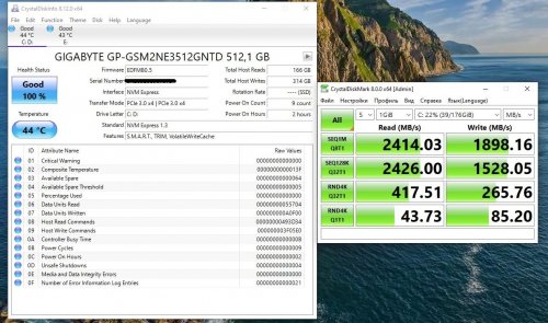 Фото SSD накопичувач GIGABYTE M.2 PCIe 512 GB M.2 NVMe (GP-GSM2NE3512GNTD) від користувача mk