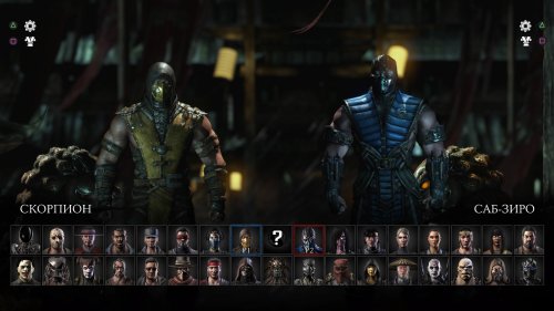 Фото Гра для PS4  Mortal Kombat XL PS4 (2197885) від користувача Sergey