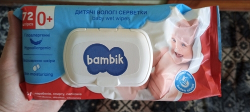 Влажные салфетки Bambik с экстрактом липы 