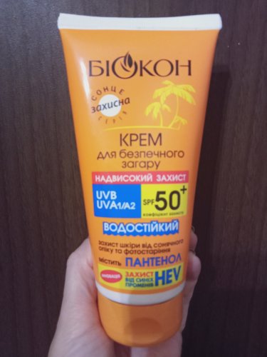 Фото  Біокон Крем для безопасного загара  Сверхвысокая защита SPF 50+, 160 мл від користувача ЄвгеніКо