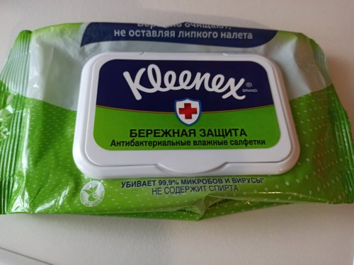 Фото  Kleenex Вологі серветки  антибактеріальні 40 шт. (5029053542126) від користувача Ksenia2023