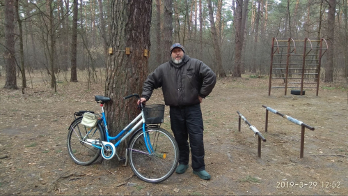 Фото Велосипед міський Ardis Retro 28" с корзиной 2015 / рама 22" красный від користувача genasgv67
