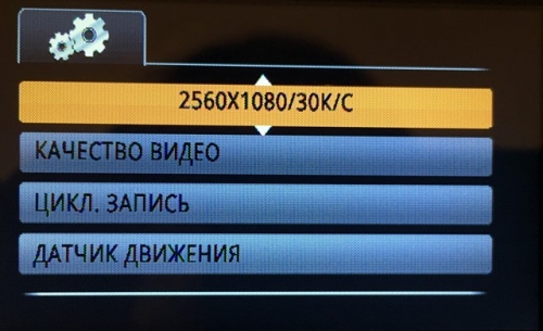 Фото Автомобільний відеореєстратор NOUS NF9 від користувача liutyi