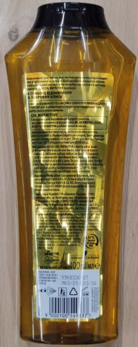 Фото шампунь для волосся Schwarzkopf Gliss Oil Nutritive поживний шампунь з олією 400 мл від користувача Serhii